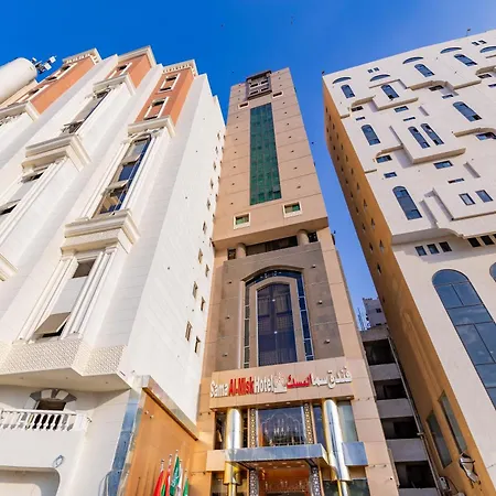 Sama Almisk Hotel